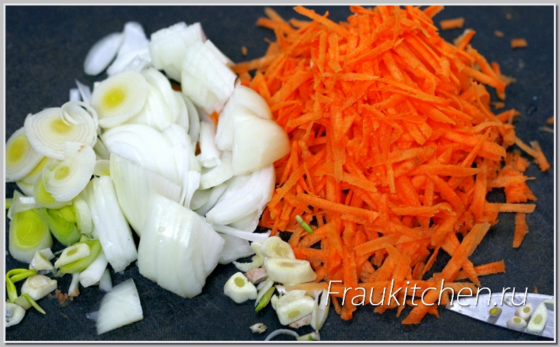 Лук порей и морковка